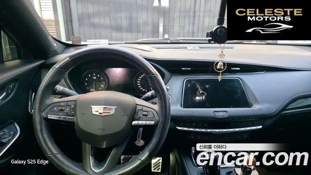 CADILLAC XT4 2.0 Sport AWD 2023 — photo 11 sur 22