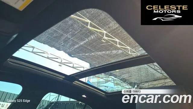 CADILLAC XT4 2.0 Sport AWD 2023 — photo 13 sur 22