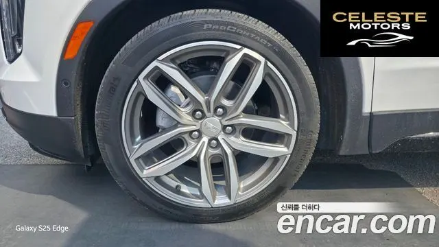 CADILLAC XT4 2.0 Sport AWD 2023 — photo 15 sur 22