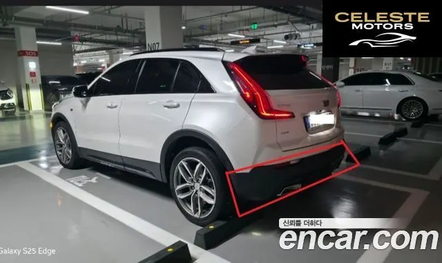 CADILLAC XT4 2.0 Sport AWD 2023 — photo 16 sur 22