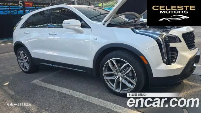 CADILLAC XT4 2.0 Sport AWD 2023 — photo 22 sur 22