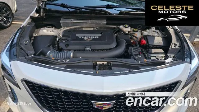 CADILLAC XT4 2.0 Sport AWD 2023 — photo 7 sur 22
