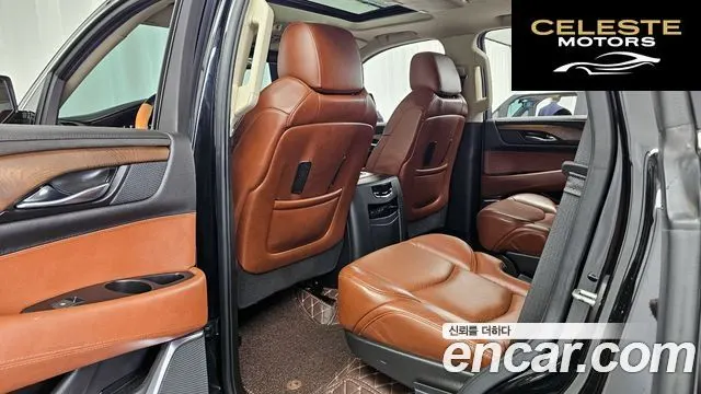 CADILLAC 6.2 2020 — photo 16 sur 38