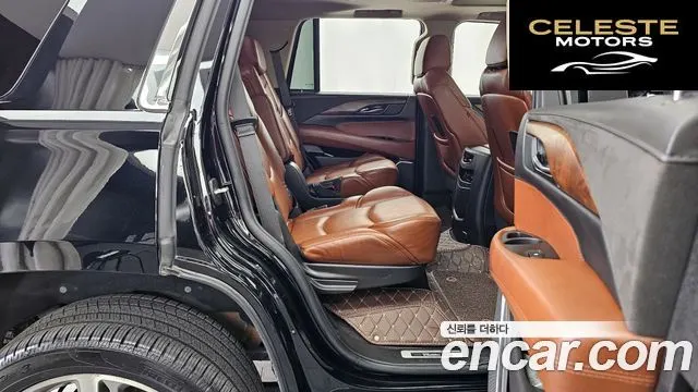 CADILLAC 6.2 2020 — photo 18 sur 38