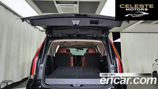 CADILLAC 6.2 2020 — photo 26 sur 38