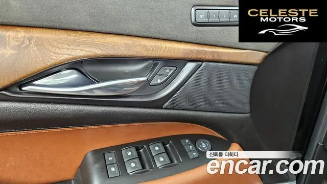 CADILLAC 6.2 2020 — photo 31 sur 38
