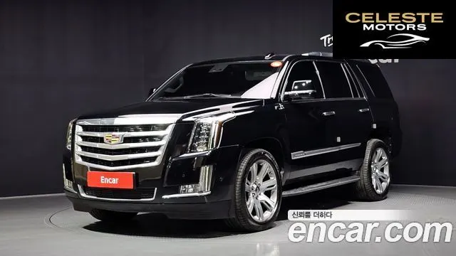 CADILLAC 6.2 2020 — photo 38 sur 38