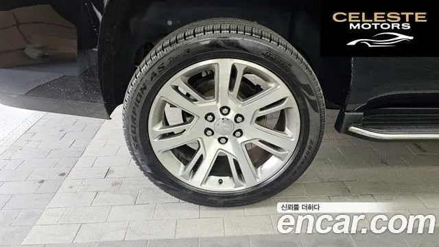 CADILLAC 6.2 2020 — photo 5 sur 38