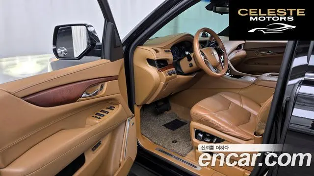 CADILLAC 6.2 ESV 2017 — photo 10 sur 20