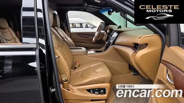 CADILLAC 6.2 ESV 2017 — photo 11 sur 20
