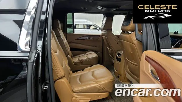 CADILLAC 6.2 ESV 2017 — photo 12 sur 20