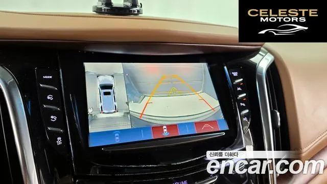 CADILLAC 6.2 ESV 2017 — photo 15 sur 20