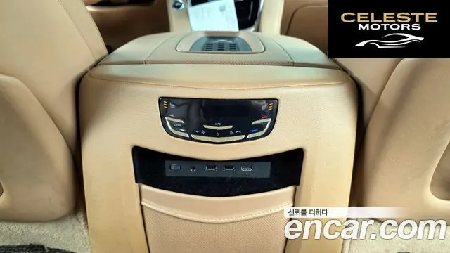 CADILLAC 6.2 ESV 2017 — photo 18 sur 20