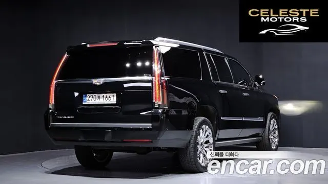 CADILLAC 6.2 ESV 2017 — photo 2 sur 20