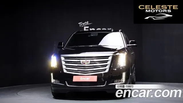 CADILLAC 6.2 ESV 2017 — photo 3 sur 20