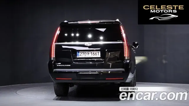 CADILLAC 6.2 ESV 2017 — photo 4 sur 20