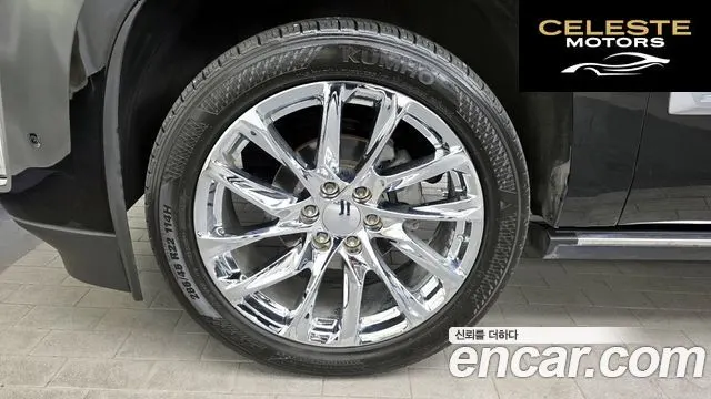 CADILLAC 6.2 ESV 2017 — photo 5 sur 20