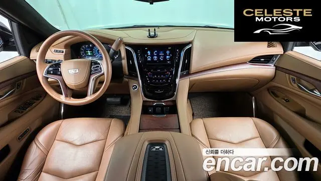 CADILLAC 6.2 ESV 2017 — photo 7 sur 20