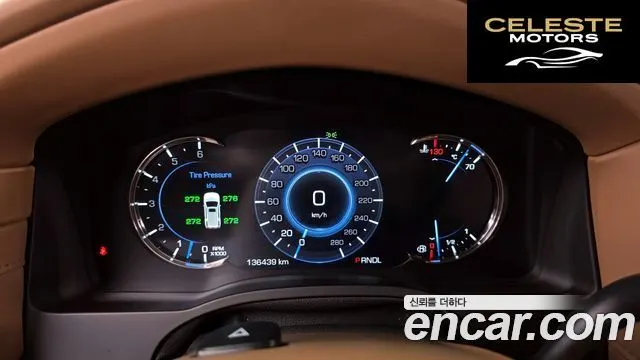 CADILLAC 6.2 ESV 2017 — photo 8 sur 20