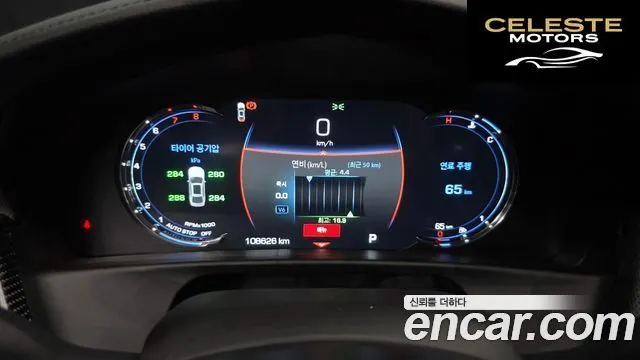 CADILLAC CT6 3.6 Sport Plus AWD 2019 — photo 8 sur 20