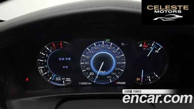 CADILLAC CT6 3.6 AWD 2018 — photo 11 sur 35
