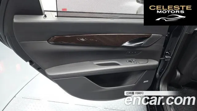 CADILLAC CT6 3.6 AWD 2018 — photo 15 sur 35