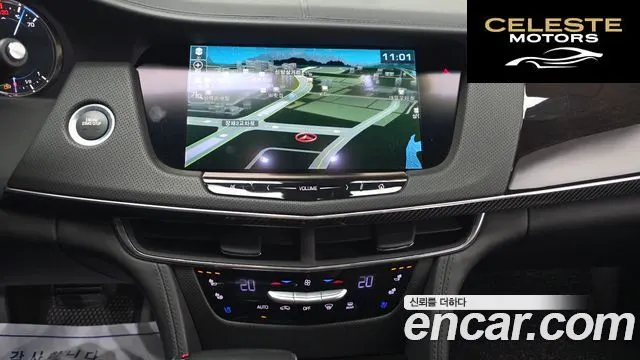 CADILLAC CT6 3.6 AWD 2018 — photo 20 sur 35