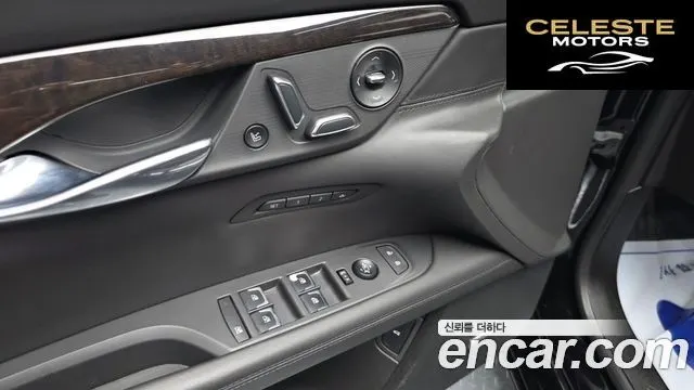CADILLAC CT6 3.6 AWD 2018 — photo 30 sur 35