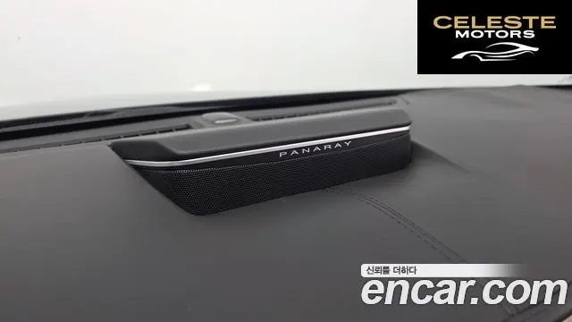CADILLAC CT6 3.6 AWD 2018 — photo 33 sur 35