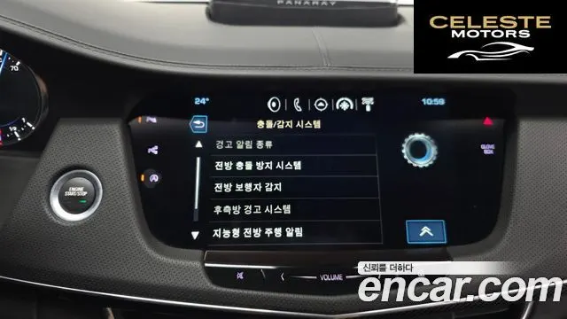 CADILLAC CT6 3.6 AWD 2018 — photo 34 sur 35