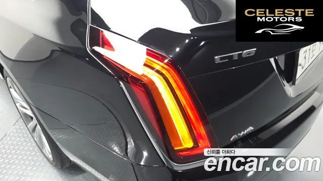 CADILLAC CT6 3.6 AWD 2018 — photo 9 sur 35