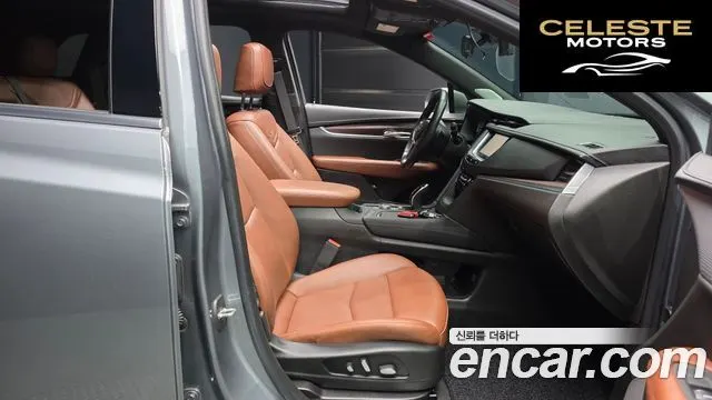 CADILLAC XT5 3.6 Premium Luxury AWD 2020 — photo 17 sur 38