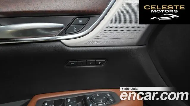 CADILLAC XT5 3.6 Premium Luxury AWD 2020 — photo 35 sur 38