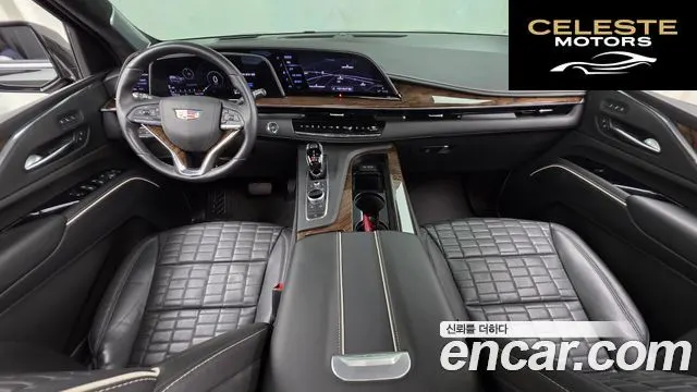 CADILLAC 56.2 ESV 2023 — photo 10 sur 38