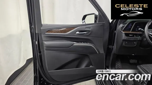 CADILLAC 56.2 ESV 2023 — photo 14 sur 38