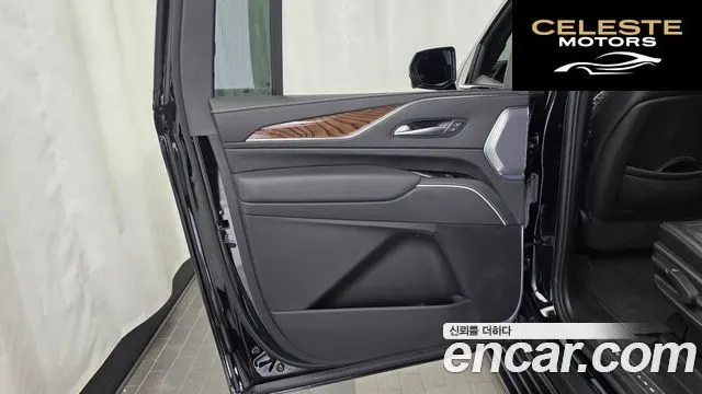 CADILLAC 56.2 ESV 2023 — photo 15 sur 38