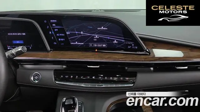 CADILLAC 56.2 ESV 2023 — photo 20 sur 38