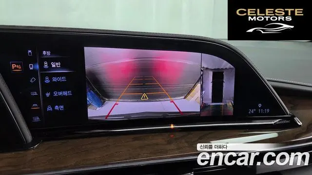 CADILLAC 56.2 ESV 2023 — photo 21 sur 38