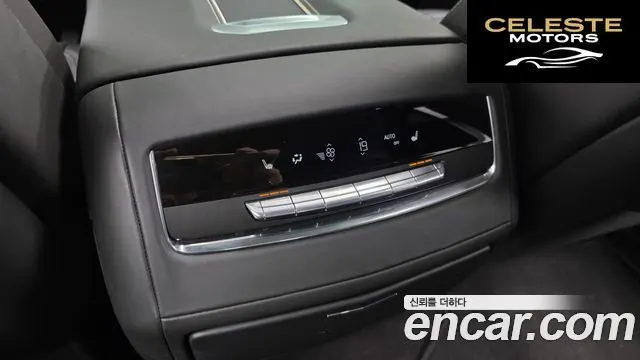 CADILLAC 56.2 ESV 2023 — photo 25 sur 38
