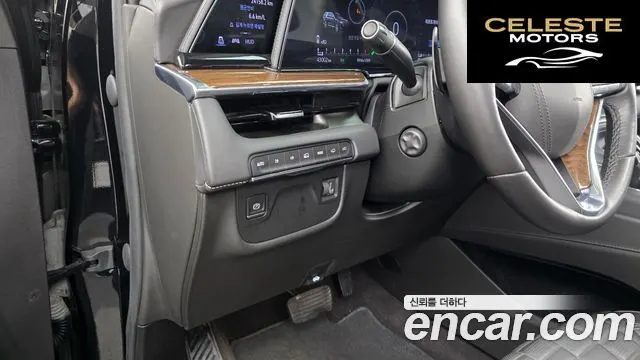 CADILLAC 56.2 ESV 2023 — photo 28 sur 38