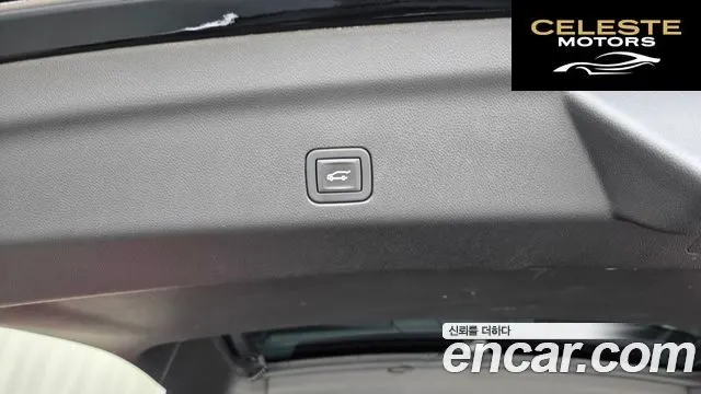 CADILLAC 56.2 ESV 2023 — photo 32 sur 38