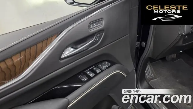 CADILLAC 56.2 ESV 2023 — photo 38 sur 38