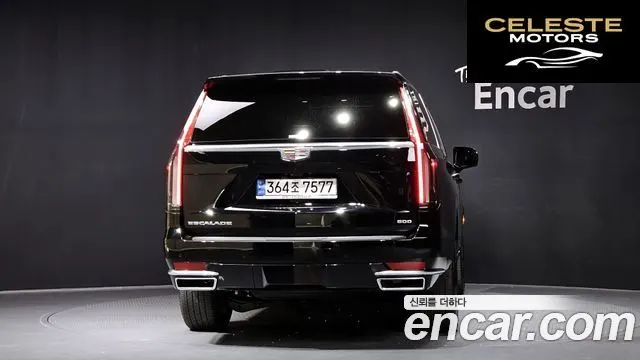 CADILLAC 56.2 ESV 2023 — photo 4 sur 38