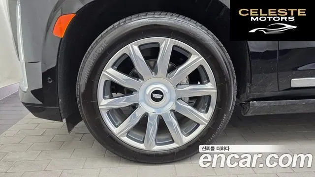 CADILLAC 56.2 ESV 2023 — photo 5 sur 38