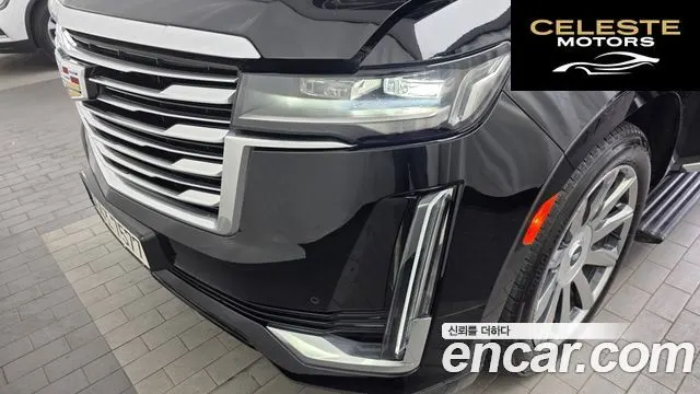 CADILLAC 56.2 ESV 2023 — photo 8 sur 38