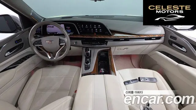 CADILLAC 56.2 ESV 2021 — photo 10 sur 39