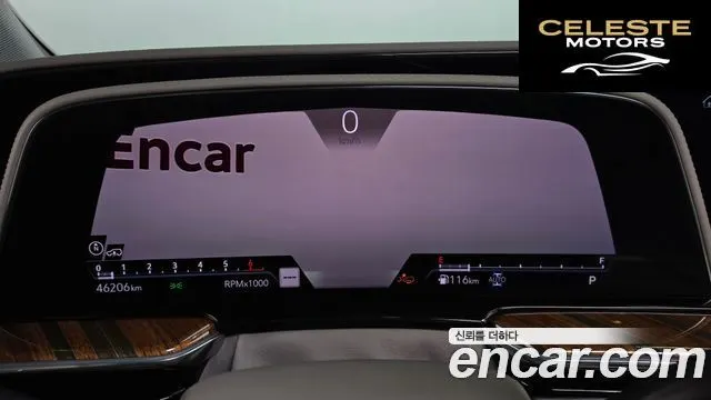 CADILLAC 56.2 ESV 2021 — photo 11 sur 39