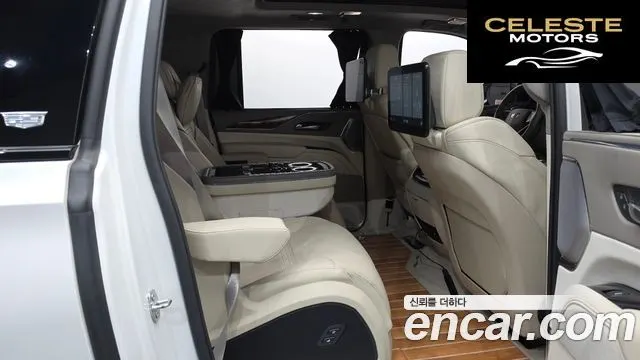 CADILLAC 56.2 ESV 2021 — photo 17 sur 39