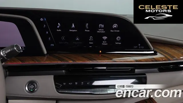CADILLAC 56.2 ESV 2021 — photo 19 sur 39