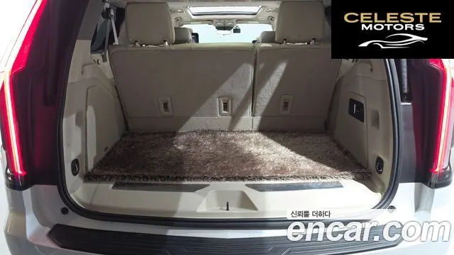 CADILLAC 56.2 ESV 2021 — photo 26 sur 39